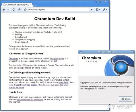 十年前，Chrome浏览器诞生了 - 知乎