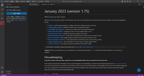 Image result for Conectar Xampp Con Visual Studio Code