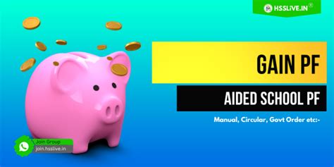 GAIN PF Support Forum