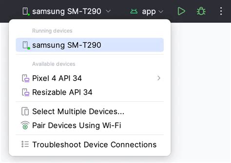 Image result for Virtual Device in Android Studio