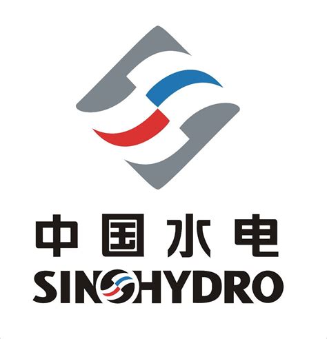 Sinohydro Group Logo设计,中国水电集团标志建设