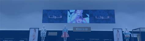 LED Screen Inside Computer 的图像结果