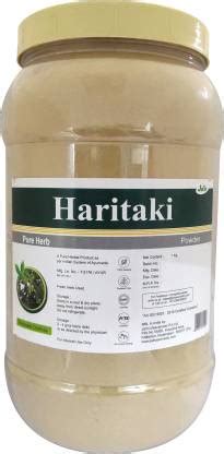 Jain Haritaki Powder Price in India - Buy Jain Haritaki Powder online ...