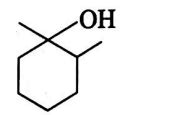 Which compound is formed when the enolate of 2-methylcyclohexanone ...