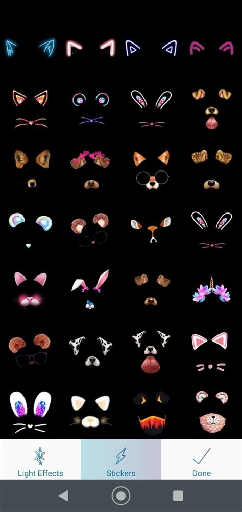 Smarty APK Download for Android Free