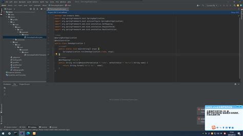 How to Install a Spring Development NRCS 的图像结果