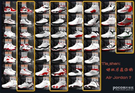 air jordan complete collection,www.npssonipat.com