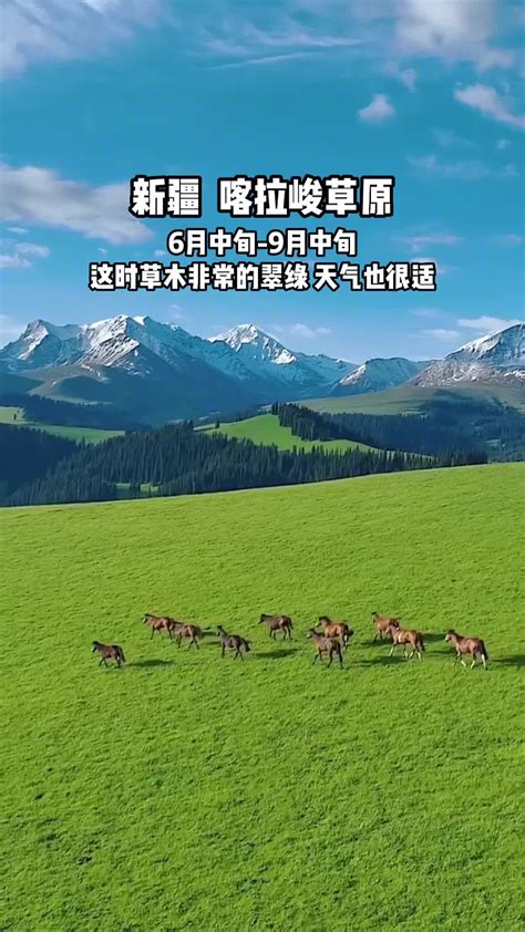 广西五个最美必去景区-排行榜123网