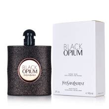 YSL 黑鸦片香水2019夏季限定瓶Black Opium Exotic Illusion|鸦片|香水|棕榈树_新浪新闻