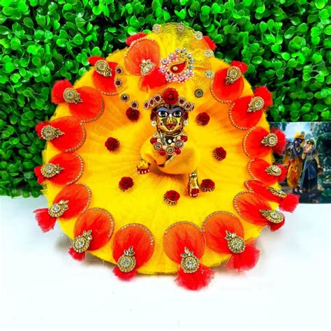 Braj Bash – ArtKart Store