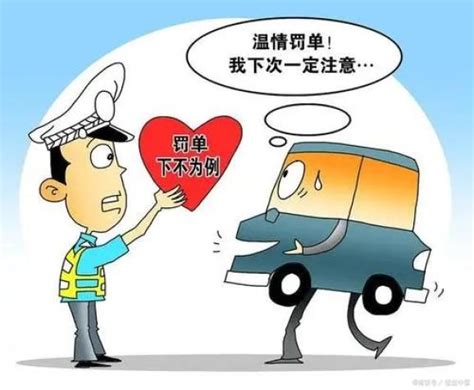 如何查到行政处罚记录？ - 知乎