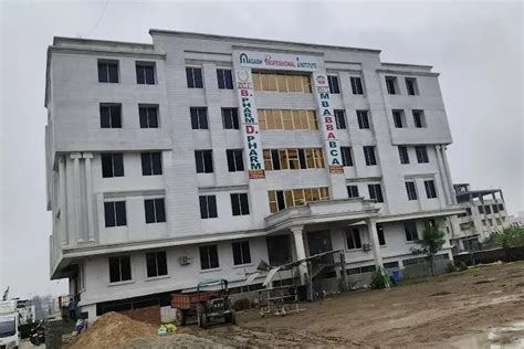 Magadh Professional Institute Patna Campus: Photos, Virtual Tour