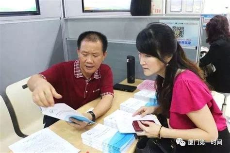 在厦就业台湾人才可申报认定专业技术职务任职资格_社局