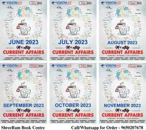VISION IAS Monthly Magazine Magazines Price in India - Buy VISION IAS ...