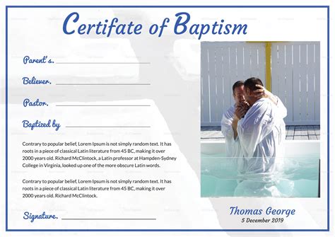Certificate Of Baptism Sample