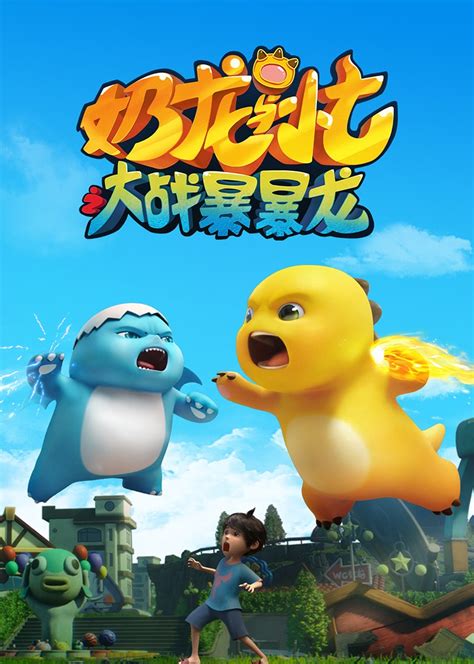 Python One Shot by Programize 的图像结果