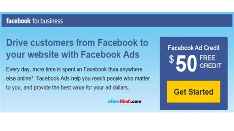 Image result for Facebook Ad Coupon Code