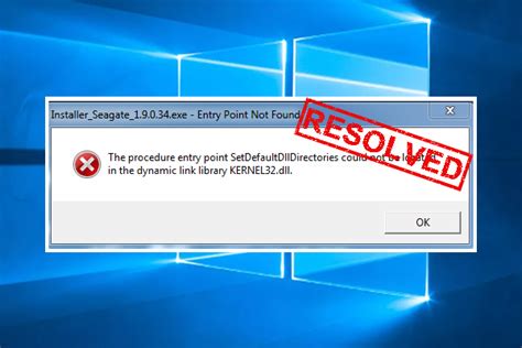 How to Fix Dynamic Link Library Kernel32.dll 的图像结果