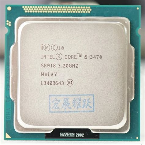 Intel Core i5 3470 i5 3470 Processor (6M Cache, 3.2GHz) LGA1155 PC ...