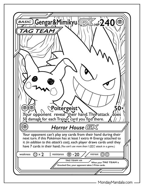 22 Gengar Coloring Pages (Free PDF Printables) in 2024 | Pokemon ...