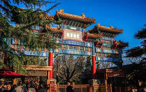 One-Day Tour of the Temple of Heaven & Yonghe Temple, Beijing (World ...