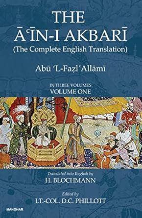 Buy The Ain-i Akbari (The Complete English Translation) (Vol. 1) Book ...