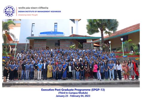 Indian Institute of Management Kozhikode - IIMK