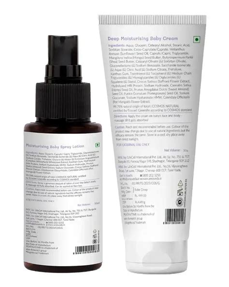 Baby Cream for Dry Skin with Natural Moisturizers – AreoVeda