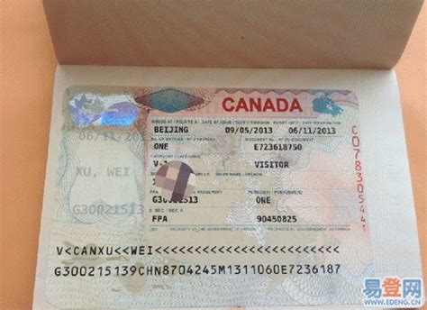 普通人去加拿大务工需要办理什么签证？需要什么资料？_工作_复印件_护照