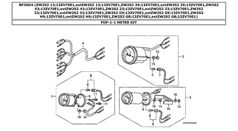 bf30d4 – Section FOP-1-1 METER KIT parts diagram