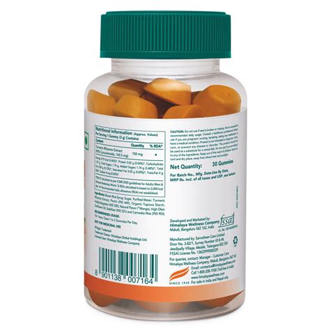 New Launches – Himalaya Wellness (India)