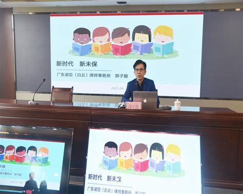 2017年宁夏回族自治区民政厅社会 组织公益创投项目 - 中心动态 - 宁夏CDM环保服务中心|宁夏清洁发展机制环保服务中心