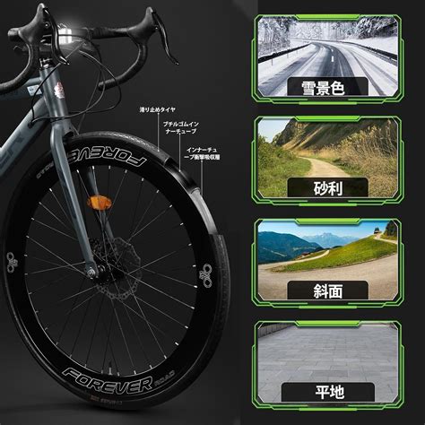 CONVIAL Bicycle, Aero Road Bike, 700C, Ultra Lightweight, India | Ubuy