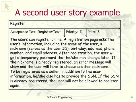 User Story Example 的图像结果