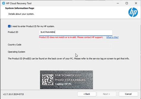 Image result for HP Cloud Recovery Problems