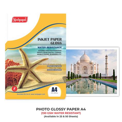 Photo Glossy Paper (A4) 180 GSM (Water Resistant) 21.0cm x 29.7cm ...
