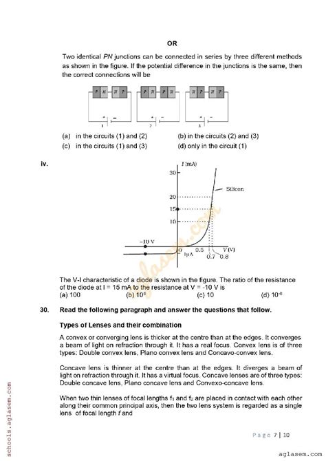 Image result for Physics Class 12 Important Questions Up Border