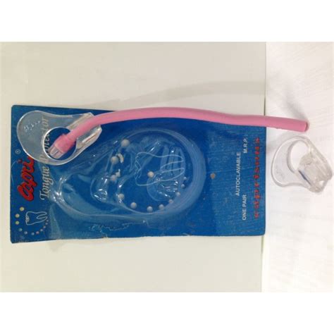 Tongue Protector - Dentalmart