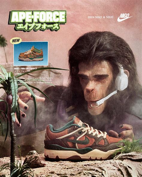 Air Force 3 Low x Nigo 'Baroque Brown and Pecan' (HQ0260-201) release ...