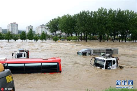 韩国中部地区遭强降雨袭击 车辆浸泡于洪水中 - 国际 - 黔东南信息港
