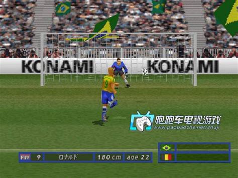 PS2游戏实况足球9 WE9中文汉化版 - 哔哩哔哩