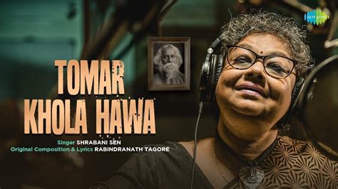 Check Out The Latest Bengali Music Video For Tu Bewafa By Srabani Sen