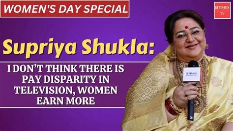 Supriya Shukla on Women’s Day: A woman has been given the power to give ...