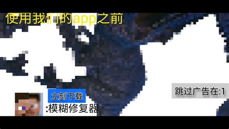 MTG子公司爱姆缇姬发布虚假广告 被罚8万元 _ 东方财富网