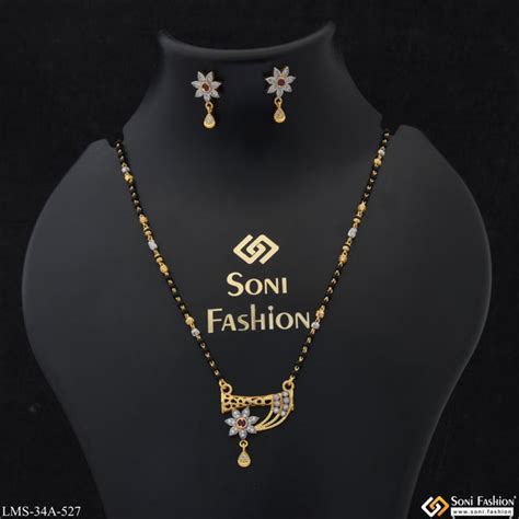 Women One Gram Gold Jewellery | Mangalsutra | Necklace | Ring | Bangle ...