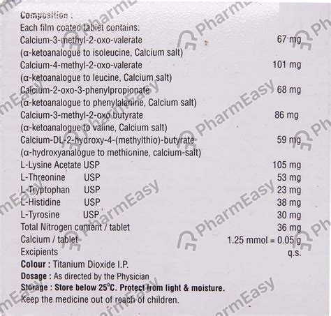 Renoalfa 67 MG Tablet (10): Uses, Side Effects, Price & Dosage | PharmEasy