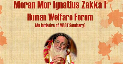 Malankara Syrian Orthodox Theological Seminary