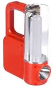KM EMERGENCY LIGHT 001 18 hrs Lantern Emergency Light Price in India ...