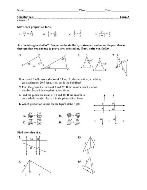 Chapter 2 Geometry Test 的图像结果