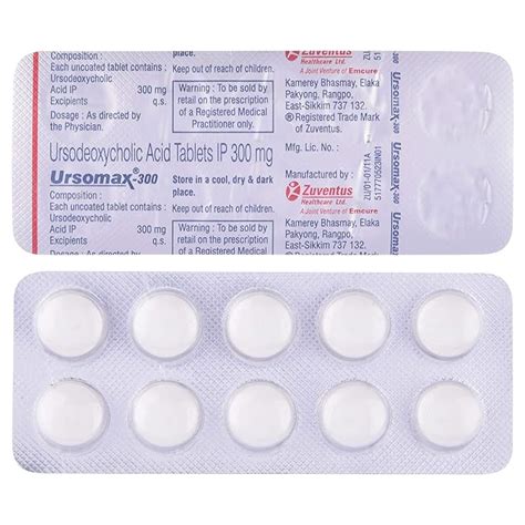 Ursomax-300 - Strip of 10 Tablets : Amazon.in: Health & Personal Care